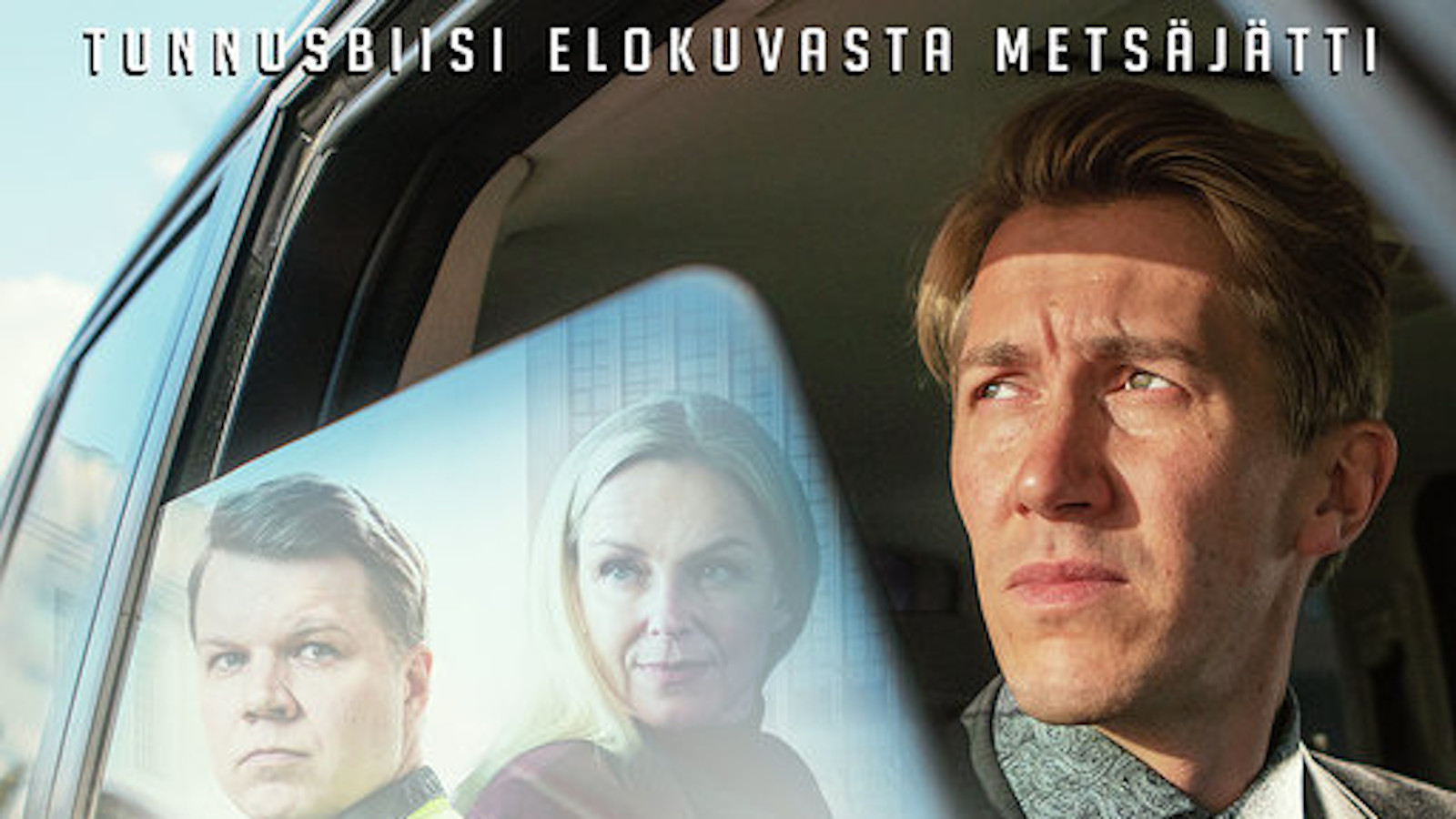Kuvassa on Metsäjätti -elokuvan juliste, jossa on päähenkilöinä ovat Hannes Suominen, Sara Soulié ja Jussi Vatanen.  Julisteessa ovat heidän kasvokuvansa.