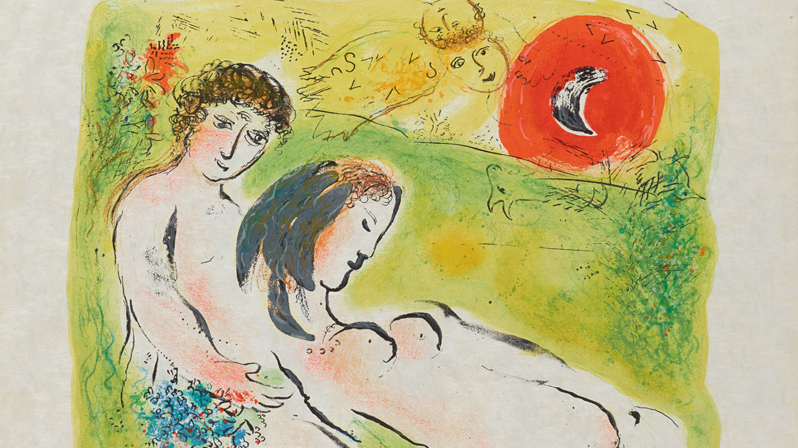 Vuohijärven näyttelyssä esitellään  alkuperäisgrafiikkaa, joka on peräisin Marc Chagallin taidekirjasta vuosilta 1958-1984.
