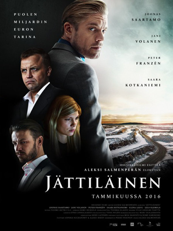 Kuva: Helsinki-Filmi