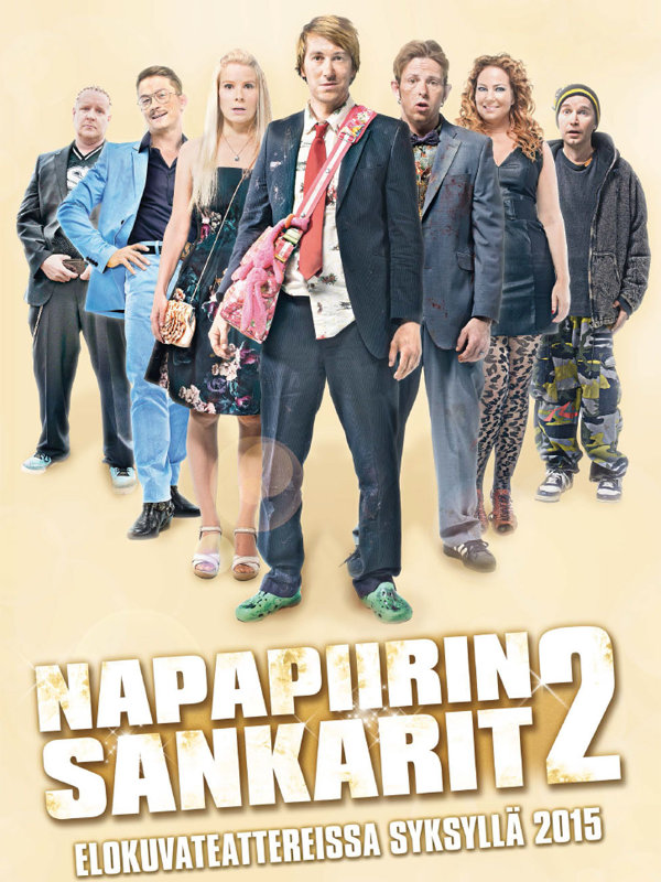 Napapiirin sankarit 2