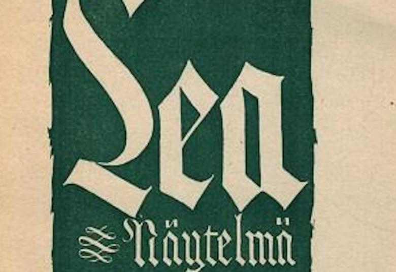 Kuvassa on osa kirjan kannesta Lea, jonka on julkaissut SKS.