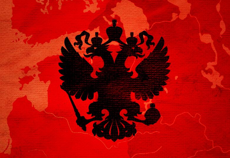 Kuvassa on osa kirjan kannesta ja siinä on punaisella pohjalla Venäjän kotka.