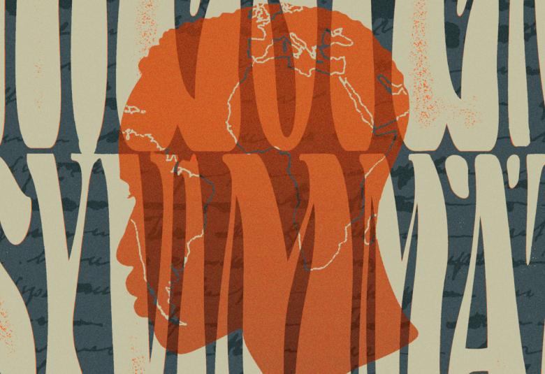 Kuvassa on osa kirjan kannesta Miesten syvimmät salaisuudet. Siinä on oranssi profiilikuva sivuttain nuoresta afrikkalaisesta miehestä. Taustalla on koukeroisin paksuin kirjaimin kirjan nimi. 