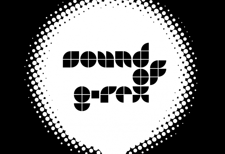 Kuvassa on mustalla pohjalla valkoinen pyöreä kuvio, jossa on reunoissa pieniä valkoisia palloja, joista muodostuu harmaahko kehä pallon reunoille. keskellä lukee Sound of G-Rex.