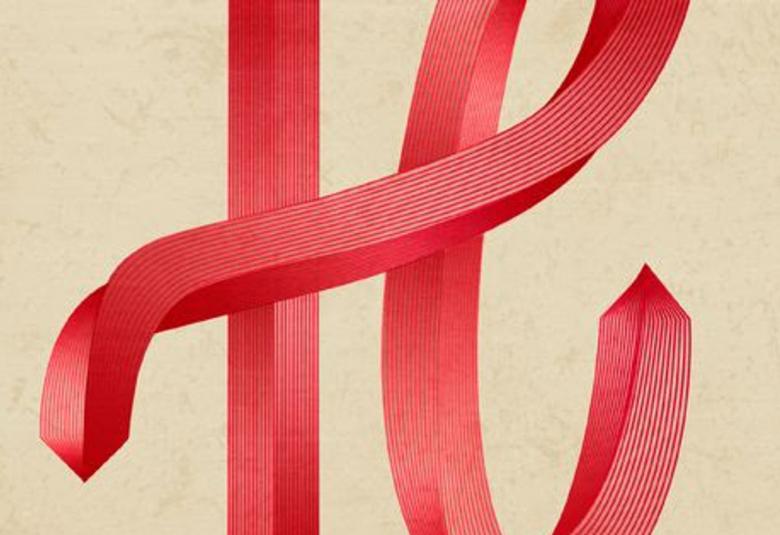 Kuvassa on osa kirjan kannesta ja siinä on kellertävä tausta.  Keksellä on iso H ja se on punainen.  Siinä on kaksi paksua pystyä palkkia ja vino kiertopalkki.