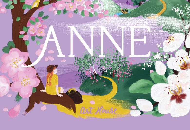 Kuvassa on keskellä nimi Anne ja ympärillä ruskearunkoinen kukkiva vaaleanpuna kukkainen puu.  Rungon alapäässä istuu selin vihertävässä  mekoa tyttö. Hänen edestään lähtee keltainen tie.  Oiealla on isoja valkoisia omenapuun kikkia.  Tausta on vaalean violetti.Piirroskuva on osa kirjan kannesta.